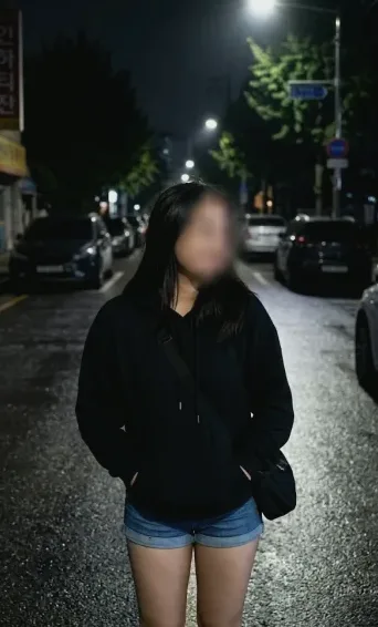 Celia, 27 años